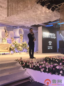 德百集團(tuán)推出喜事專享婚慶服務(wù)，引領(lǐng)高端個性化婚禮新風(fēng)尚