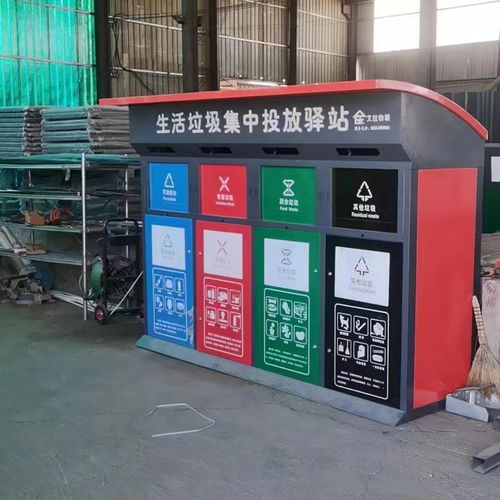 公共環(huán)衛(wèi)設(shè)施環(huán)境衛(wèi)生公共設(shè)施安裝服務(wù)的意義與實踐