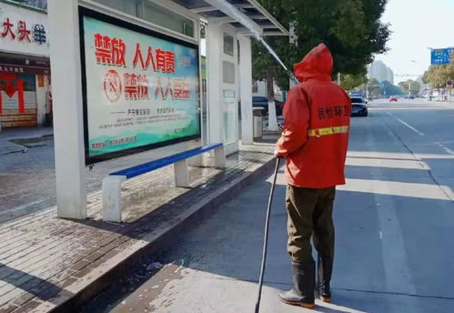 堅守勝利的希望——來自鎮江新區抗疫一線的報道（三） 環境衛生公共設施安裝服務