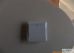 美好美佳系列 墻壁開關，電工電氣領域的精致之選