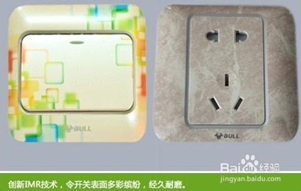 公牛墻壁開關新品評測 以創新科技，開啟智能家居開關新紀元